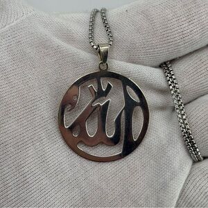 925 Sterling Silver White Gold Dipped Round Allah Pendant Approx. 4g Unisex